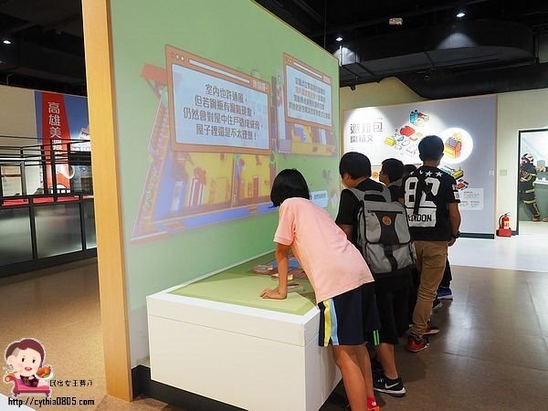 桃園八德親子景點-桃園防災教育館-小小消防員出動，居家安全觀念從小做起，免費室內親子景點再一發 @民宿女王芽月-美食.旅遊.全台趴趴走