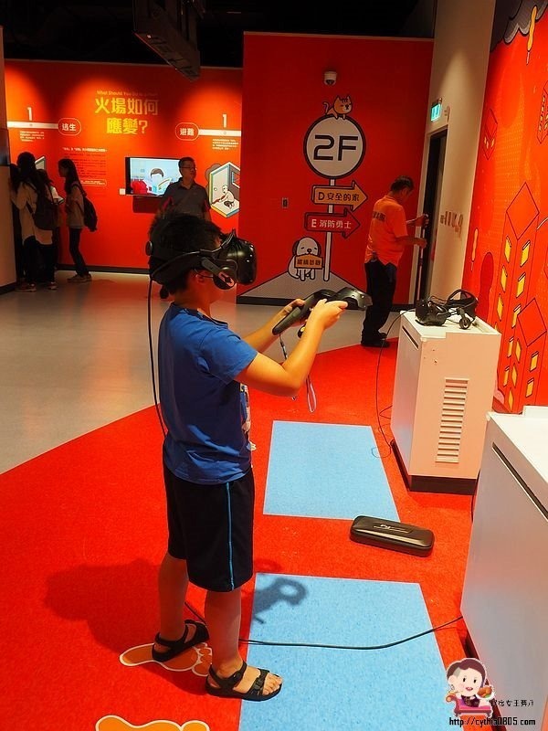 桃園八德親子景點-桃園防災教育館-小小消防員出動，居家安全觀念從小做起，免費室內親子景點再一發 @民宿女王芽月-美食.旅遊.全台趴趴走
