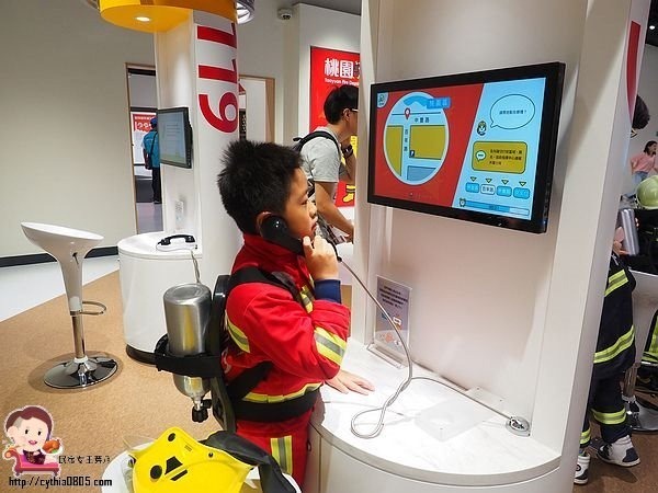 桃園八德親子景點-桃園防災教育館-小小消防員出動，居家安全觀念從小做起，免費室內親子景點再一發 @民宿女王芽月-美食.旅遊.全台趴趴走