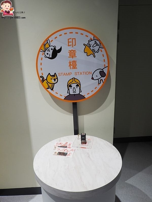 桃園八德親子景點-桃園防災教育館-小小消防員出動，居家安全觀念從小做起，免費室內親子景點再一發 @民宿女王芽月-美食.旅遊.全台趴趴走