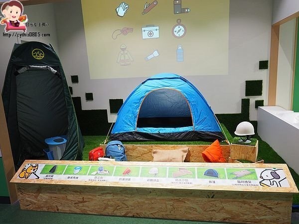 桃園八德親子景點-桃園防災教育館-小小消防員出動，居家安全觀念從小做起，免費室內親子景點再一發 @民宿女王芽月-美食.旅遊.全台趴趴走