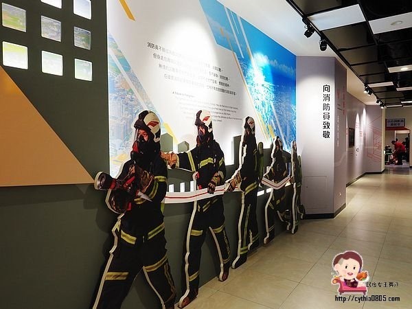 桃園八德親子景點-桃園防災教育館-小小消防員出動，居家安全觀念從小做起，免費室內親子景點再一發 @民宿女王芽月-美食.旅遊.全台趴趴走