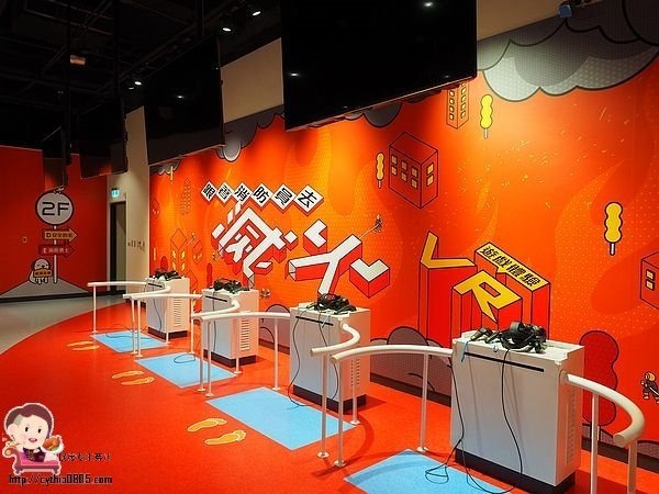 桃園八德親子景點-桃園防災教育館-小小消防員出動，居家安全觀念從小做起，免費室內親子景點再一發 @民宿女王芽月-美食.旅遊.全台趴趴走