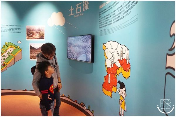 桃園防災教育館 (3).JPG