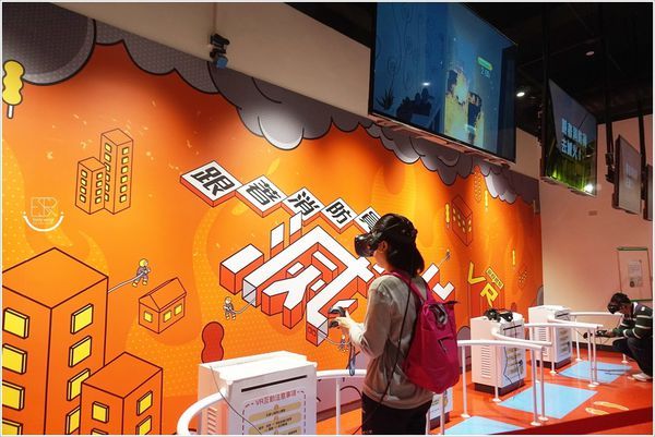 桃園防災教育館 (10).JPG