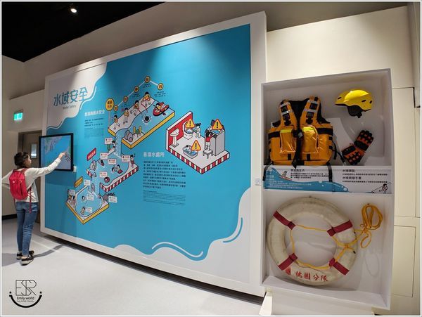 桃園防災教育館 (47).jpg