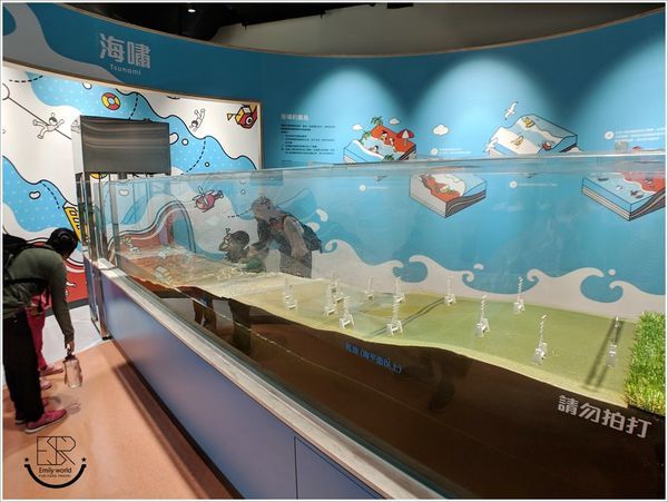 桃園防災教育館 (31).jpg