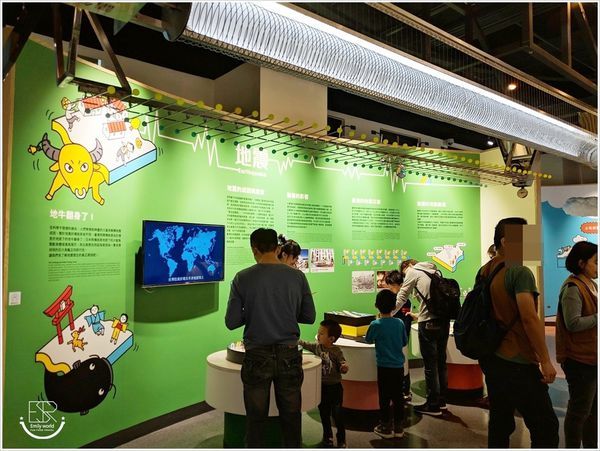 桃園防災教育館 (33).jpg