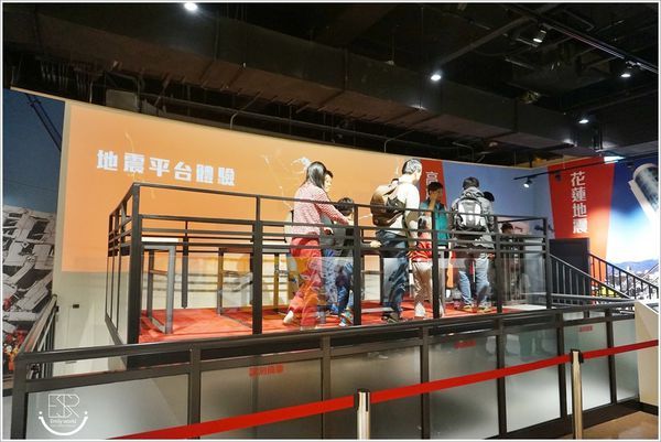 桃園防災教育館 (16).JPG
