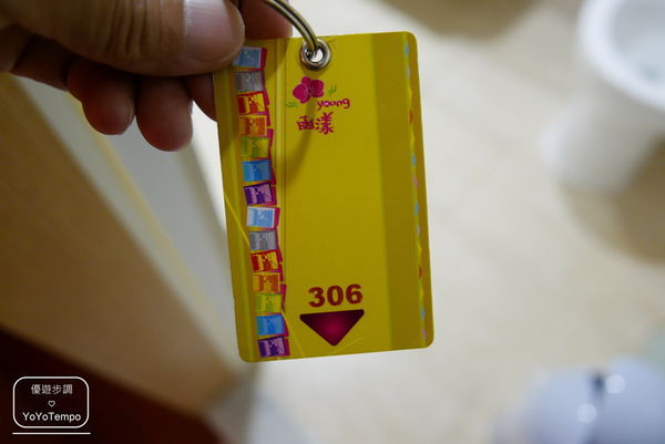 011_YoYoTempo優遊步調_台東函漾汽車旅館.JPG