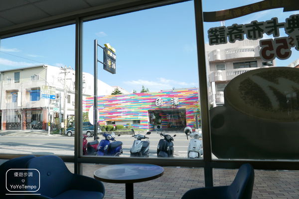 027_YoYoTempo優遊步調_台東函漾汽車旅館.JPG