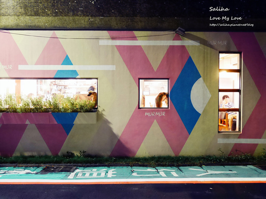 台北忠孝復興站聚會聚餐推薦墨墨義大利麵 murmur pasta (9)