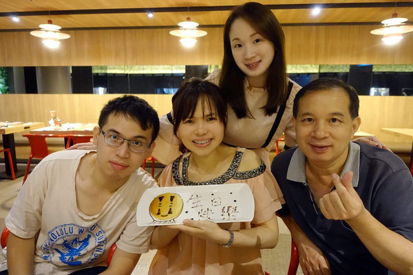 hot 7新鉄板料理三重龍門店 (30).jpg