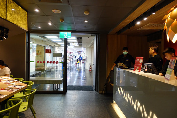 hot 7新鉄板料理三重龍門店 (5).jpg