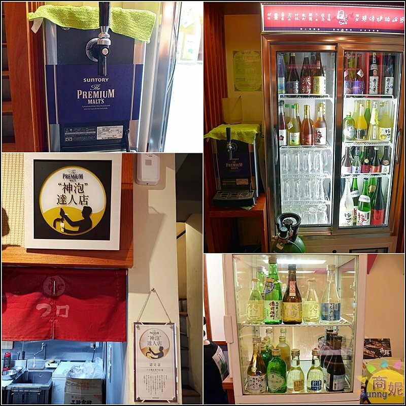 プロ燒鳥專門店。台中超好吃燒鳥居酒屋一秒到日本!神泡達人店免服務費營業到01:00更加分-商妮吃喝遊樂