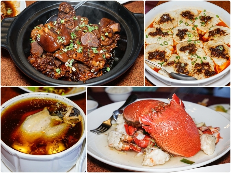 [花蓮秀林美食]自在園景觀餐廳-座落山腰上 遠眺太平洋美景 美味豬腳讓人難忘啊 