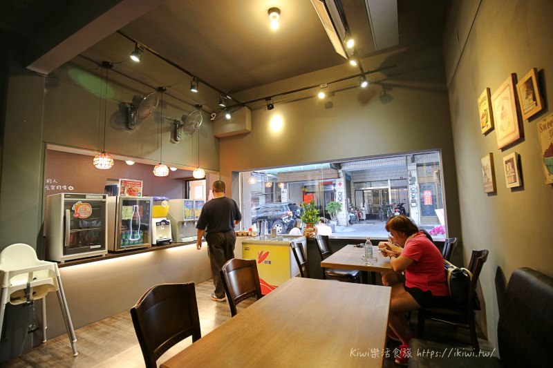 彰化義起吃麵|彰化美食義大利麵 彰化師大平價料理 適合親子/學生/家庭聚餐 - Kiwi 樂活食旅