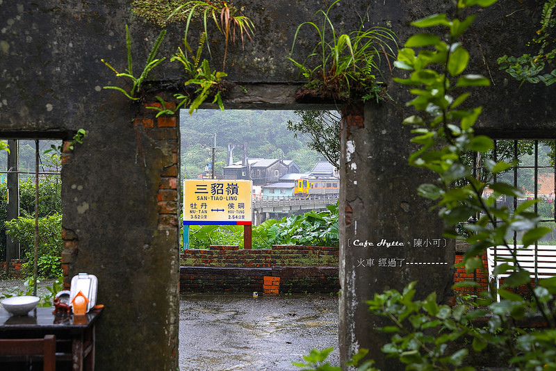 @陳小可的吃喝玩樂