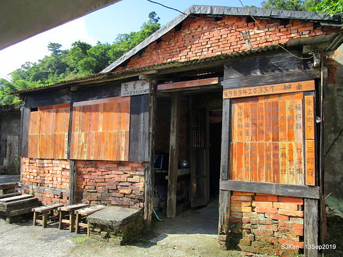 Cafe Hytte, nearby Sandiaoling, Hsinpei City, Taiwan, SJKen, Sep 13, 2019