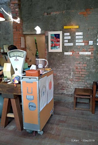 Cafe Hytte, nearby Sandiaoling, Hsinpei City, Taiwan, SJKen, Sep 13, 2019