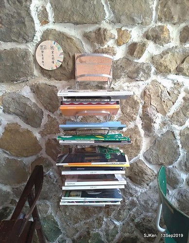 Cafe Hytte, nearby Sandiaoling, Hsinpei City, Taiwan, SJKen, Sep 13, 2019