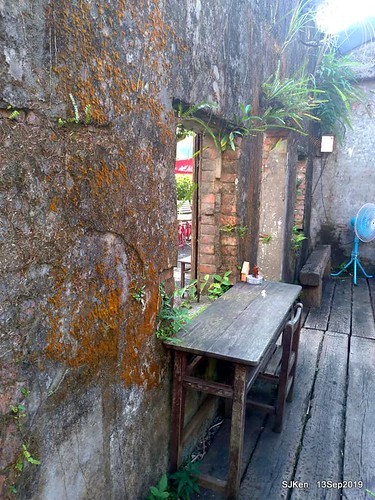 Cafe Hytte, nearby Sandiaoling, Hsinpei City, Taiwan, SJKen, Sep 13, 2019