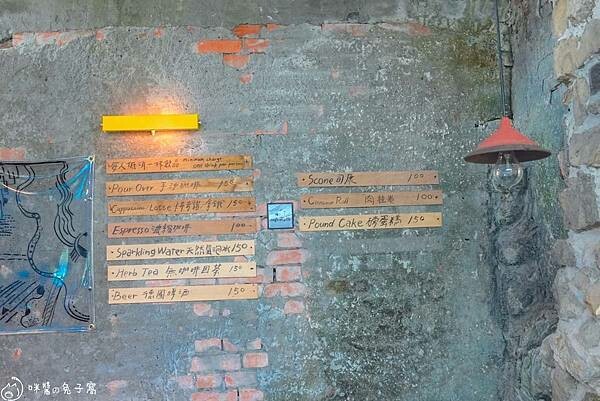 三貂嶺美食。Cafe Hytte 隱藏在新北瑞芳鐵道邊的咖