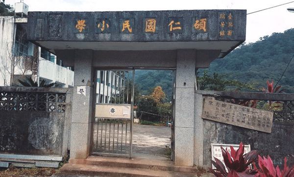 【飛與行的記憶】國內∣新北：三貂嶺 Cafe Hytte