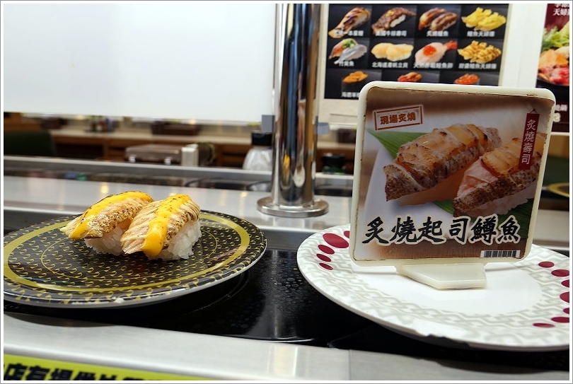 【連鎖】HAMA壽司(はま壽司).來自日本平價迴轉壽司!握壽司40元起,還有生魚片、拉麵、鍋物、季節料理,選擇多元!