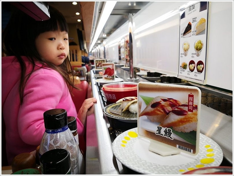 【連鎖】HAMA壽司(はま壽司).來自日本平價迴轉壽司!握壽司40元起,還有生魚片、拉麵、鍋物、季節料理,選擇多元!