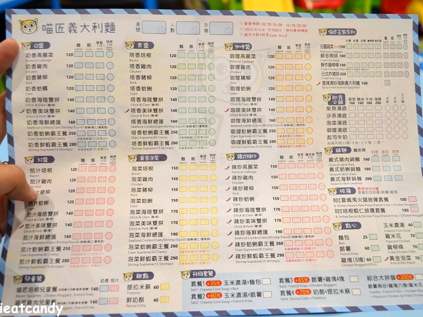 彰化後火車站親子餐廳分享，包場就有自己的遊戲室，料理也不錯吃喔！