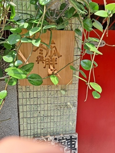 冬瓜與胖子 (20).jpg - 2021 五天四夜環半島 冬瓜與胖子