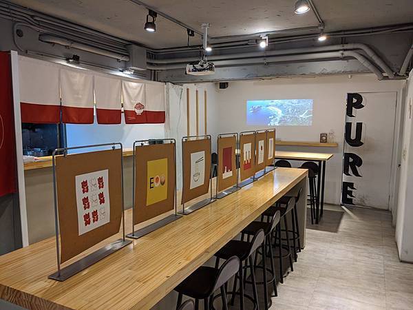 裸湯拉麵 台北 推薦 美食 東區