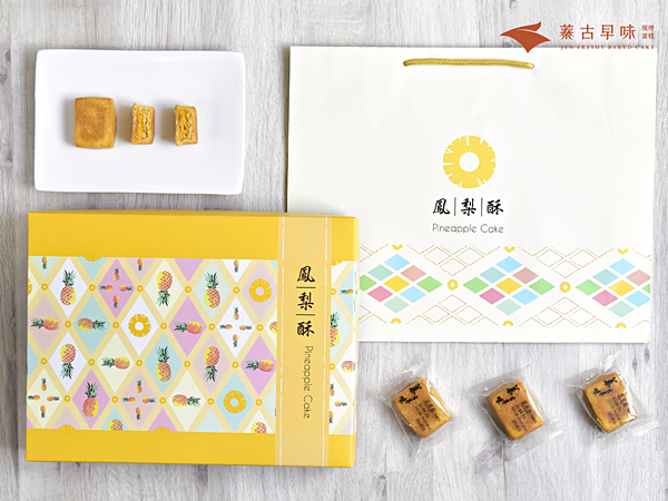 中秋禮盒推薦！蓁古早味質感中秋禮盒蛋黃酥、鳳梨酥、鳳凰酥，2022最美味的中秋禮盒推薦！
