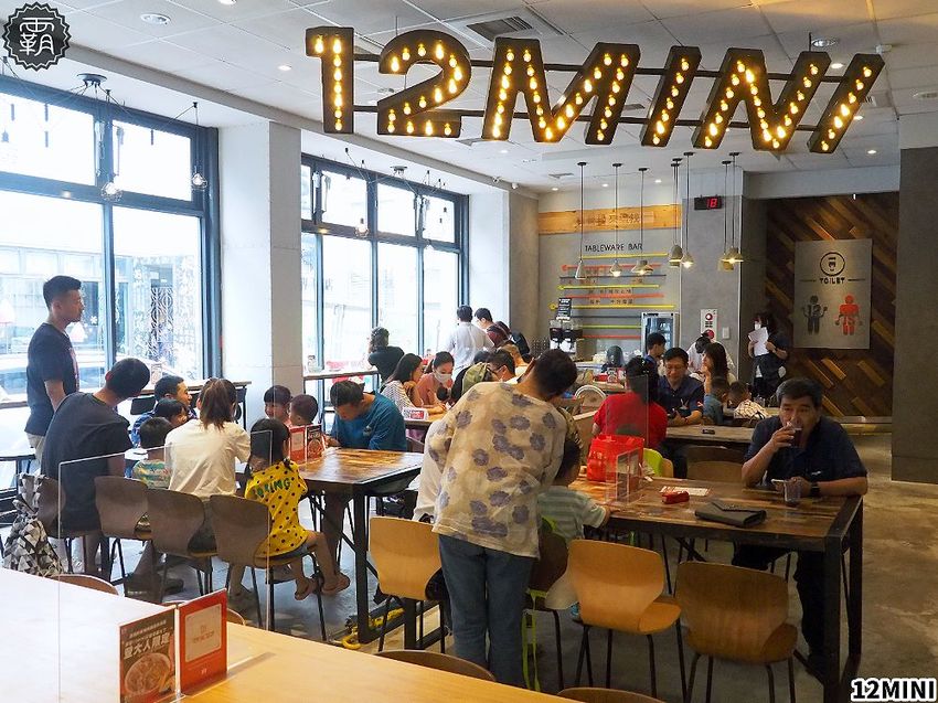 台中12MINI小火鍋登大人新鍋底！功夫沙茶鍋有超過半斤原塊肉片，內用紅茶喝到飽！