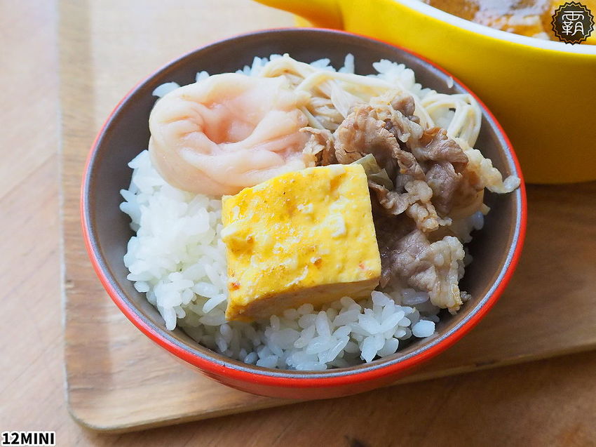 台中12MINI小火鍋登大人新鍋底！功夫沙茶鍋有超過半斤原塊肉片，內用紅茶喝到飽！