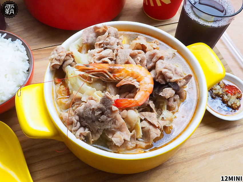 台中12MINI小火鍋登大人新鍋底！功夫沙茶鍋有超過半斤原塊肉片，內用紅茶喝到飽！