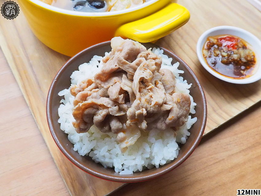 台中12MINI小火鍋登大人新鍋底！功夫沙茶鍋有超過半斤原塊肉片，內用紅茶喝到飽！