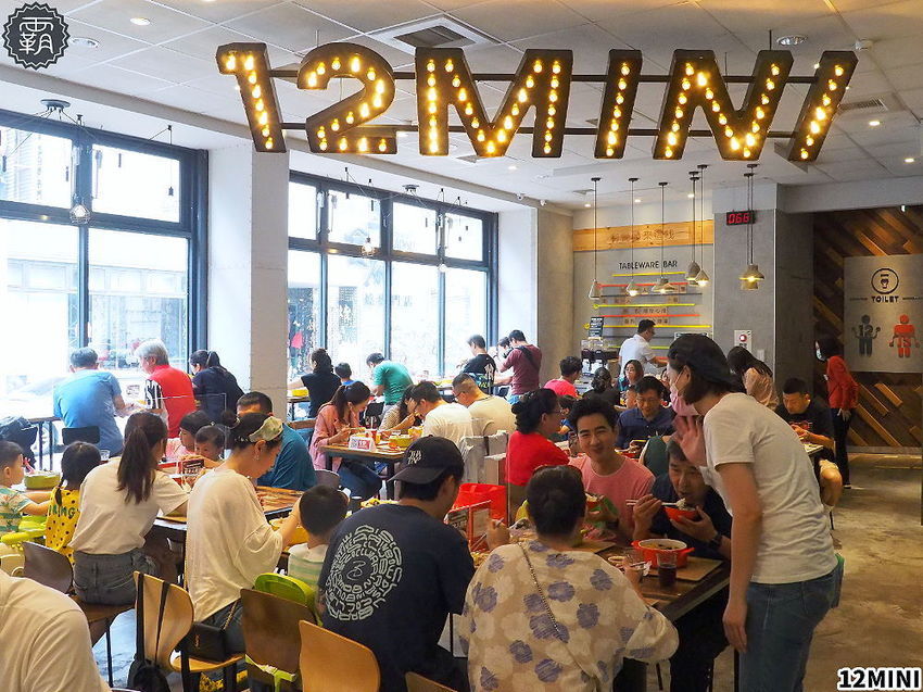 台中12MINI小火鍋登大人新鍋底！功夫沙茶鍋有超過半斤原塊肉片，內用紅茶喝到飽！