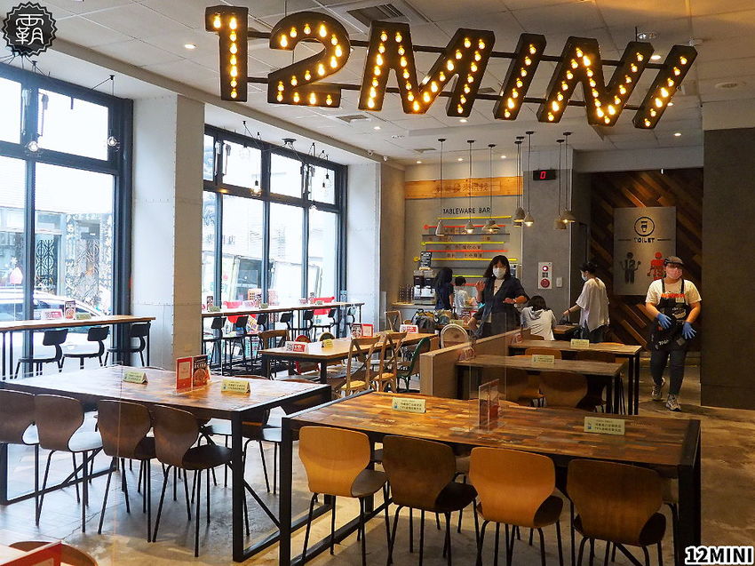 台中12MINI小火鍋登大人新鍋底！功夫沙茶鍋有超過半斤原塊肉片，內用紅茶喝到飽！