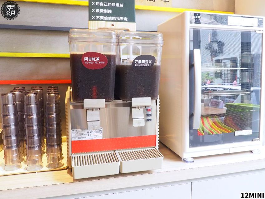 台中12MINI小火鍋登大人新鍋底！功夫沙茶鍋有超過半斤原塊肉片，內用紅茶喝到飽！