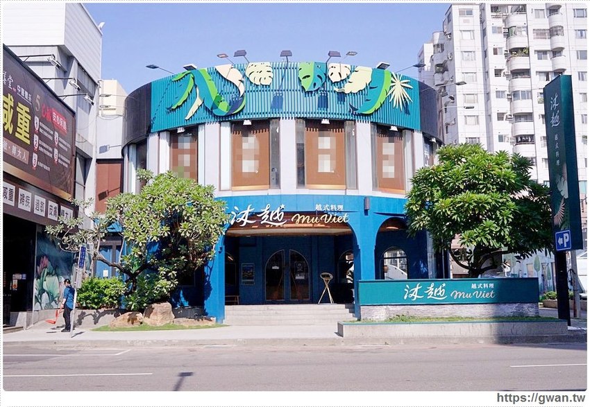 12MINI台中限定新菜單 | 加肉加蛋不加價，配料再升級！！