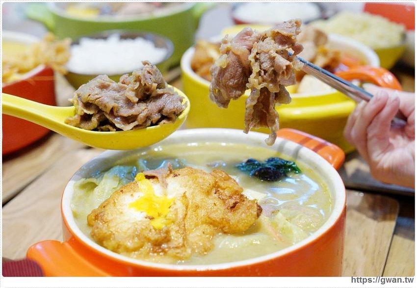 12MINI台中限定新菜單 | 加肉加蛋不加價，配料再升級！！