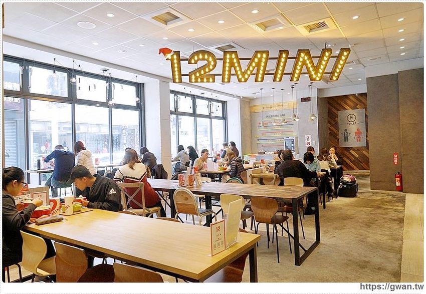 12MINI台中限定新菜單 | 加肉加蛋不加價，配料再升級！！