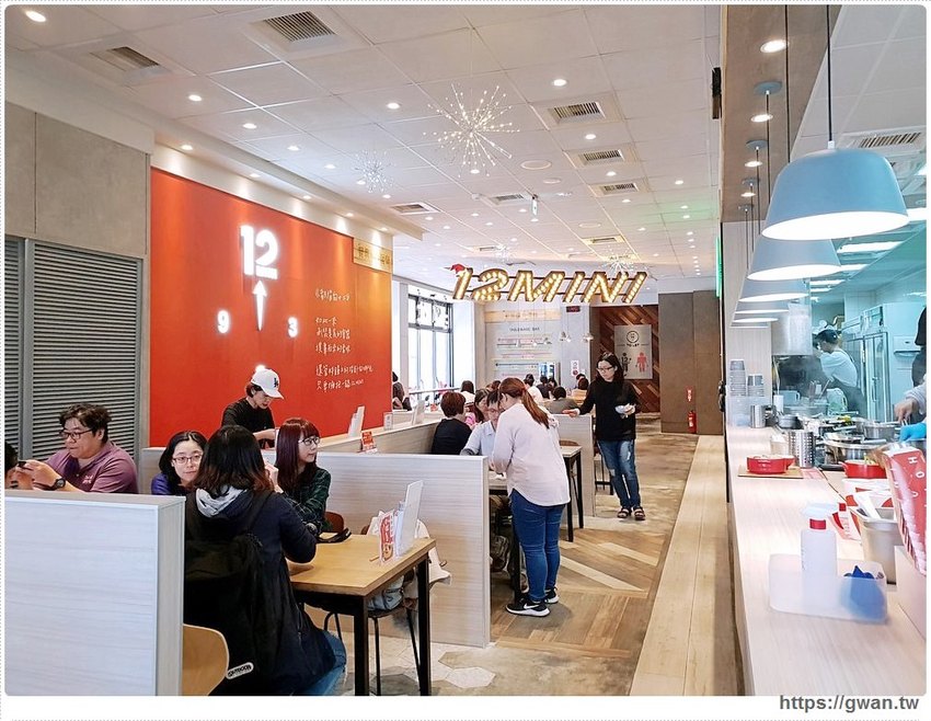 12MINI台中限定新菜單 | 加肉加蛋不加價，配料再升級！！