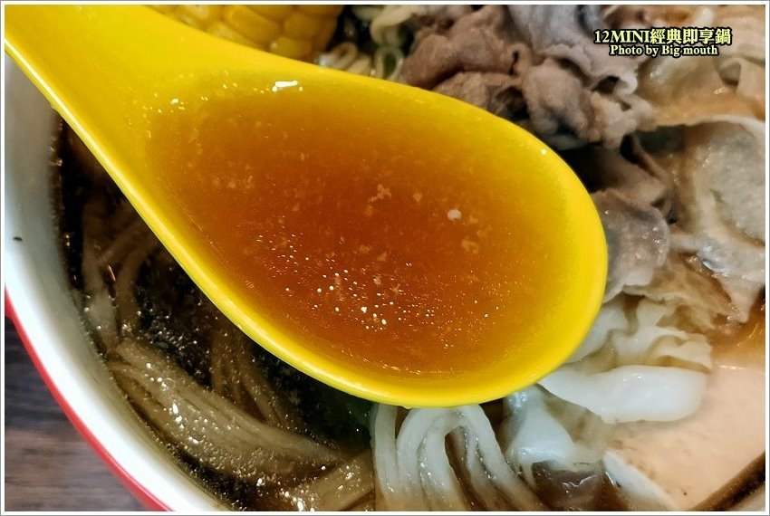 【台中火鍋】12 MINI鍋.石二鍋新品牌,不收服務費,快速方便!