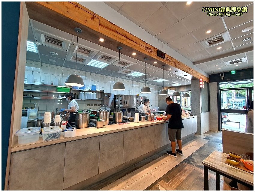 【台中火鍋】12 MINI鍋.石二鍋新品牌,不收服務費,快速方便!