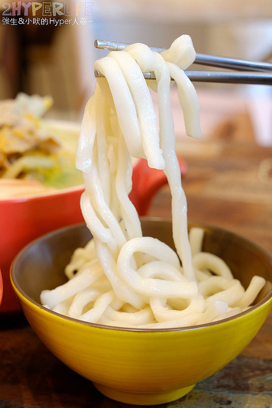  @強生與小吠的Hyper人蔘~
