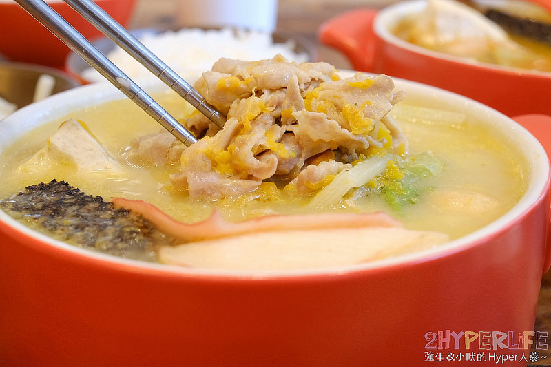  @強生與小吠的Hyper人蔘~