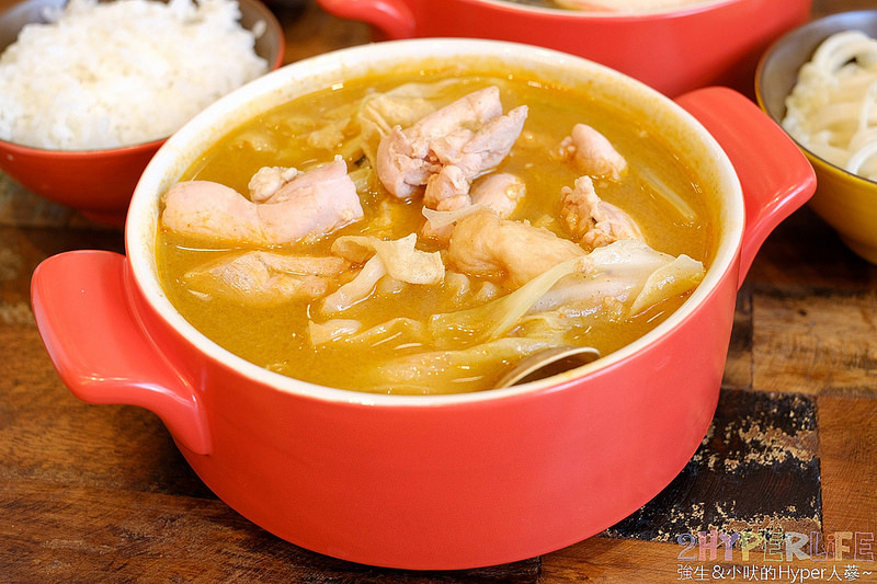  @強生與小吠的Hyper人蔘~